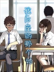 漫画原案分镜册条目封面