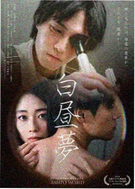 译制经典版本考条目封面