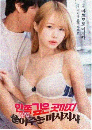 黑白老片修复对照条目封面